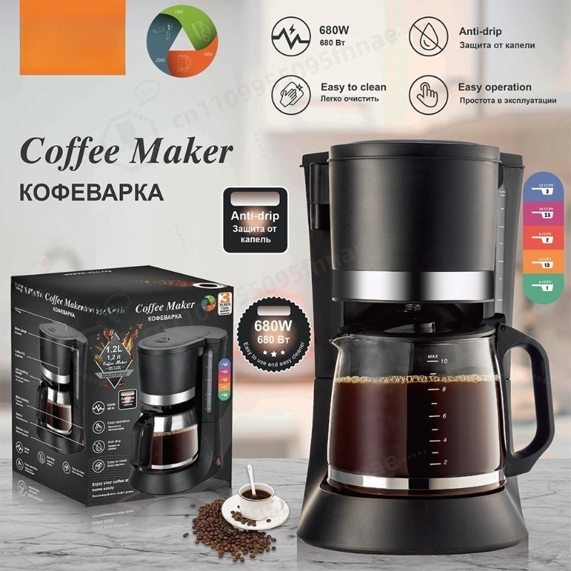 Home Office Moka - Ekspres do kawy przelewowej, mały, wielofunkcyjny,