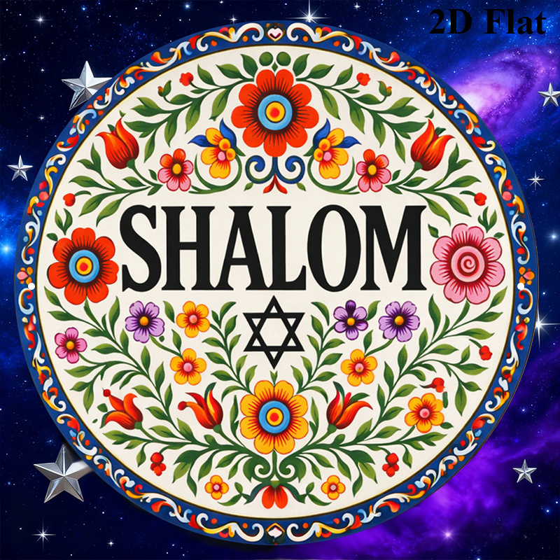 CIFBUY Vintage Shalom Hebrajsk – Home Office Free recenzja i cena