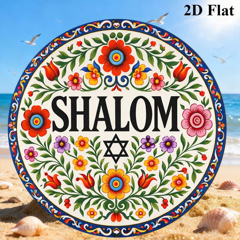 CIFBUY Vintage Shalom Hebrajsk – Home Office Free recenzja i cena