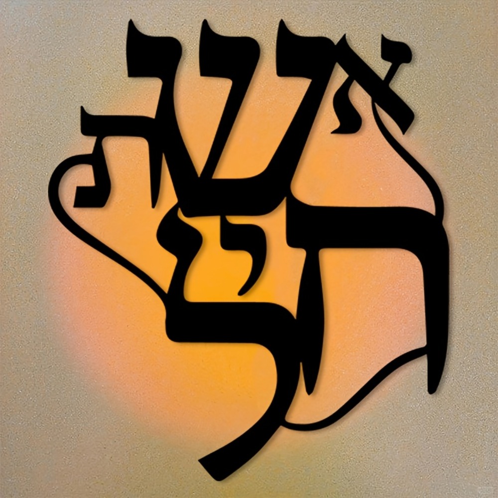 CIFBUY Metalowa Dekoracja Ście – Home Office Free recenzja i cena