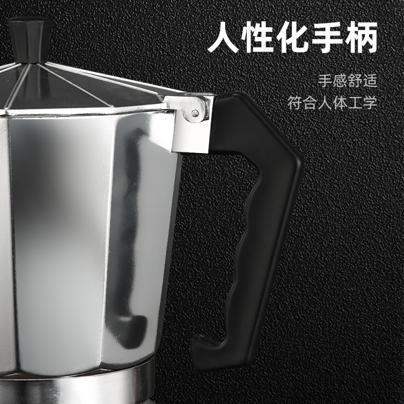 Aluminiowy czajnik do kawy, pe – Home Office Moka recenzja i cena